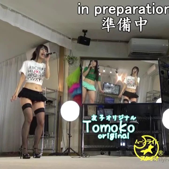 Azmi21 Tomoko Nude Dancing Thong Studio Video #18#